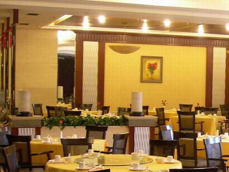 Guangzhou Nan Guo Hotel Restaurant billede