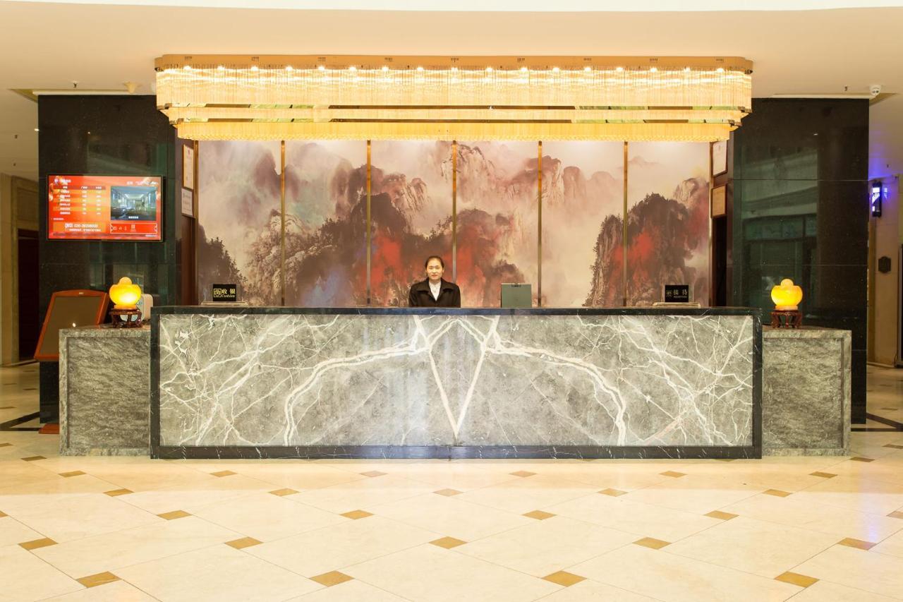 Guangzhou Nan Guo Hotel Eksteriør billede
