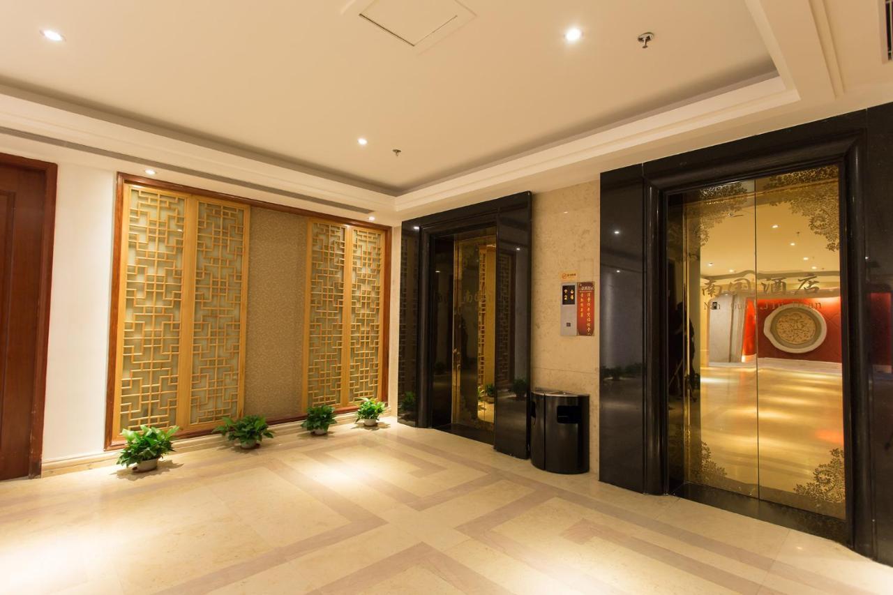 Guangzhou Nan Guo Hotel Eksteriør billede