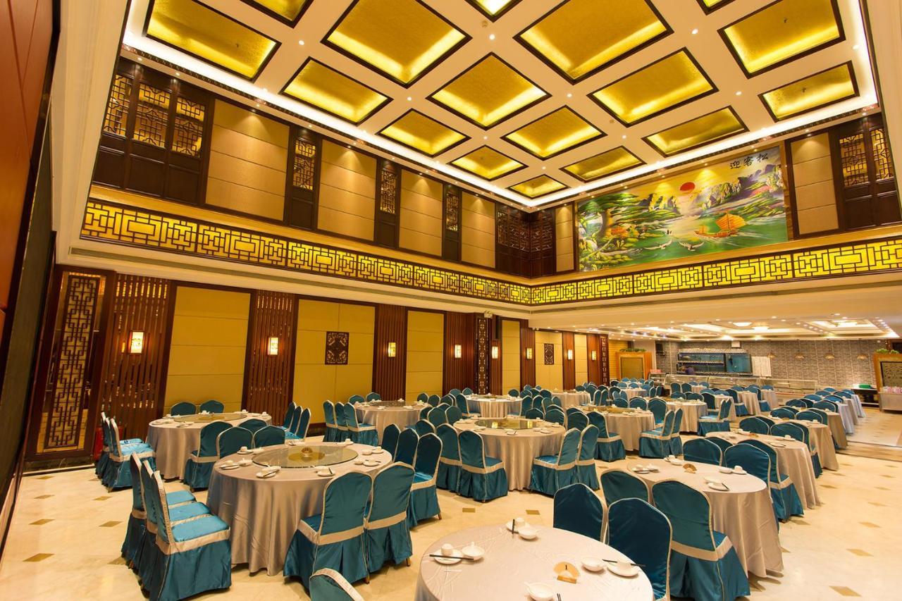 Guangzhou Nan Guo Hotel Eksteriør billede